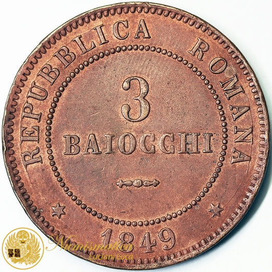 REPUBBLICA ROMANA 3 Baiocchi 1849 Roma I° tipo Spl #4598