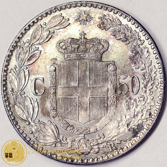 UMBERTO I 50 Centesimi 1889 Zecca Roma Fdc/prova RARA #PV456