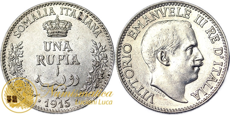 SOMALIA ITALIANA 1 Rupia 1915 VITTORIO EMANUELE III Rara Spl/Q.Fdc #PV737