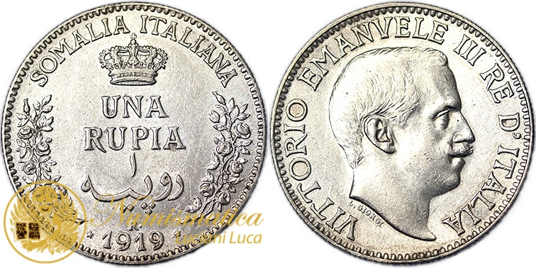 SOMALIA ITALIANA 1 Rupia 1919 VITTORIO EMANUELE III Q.Spl #1345