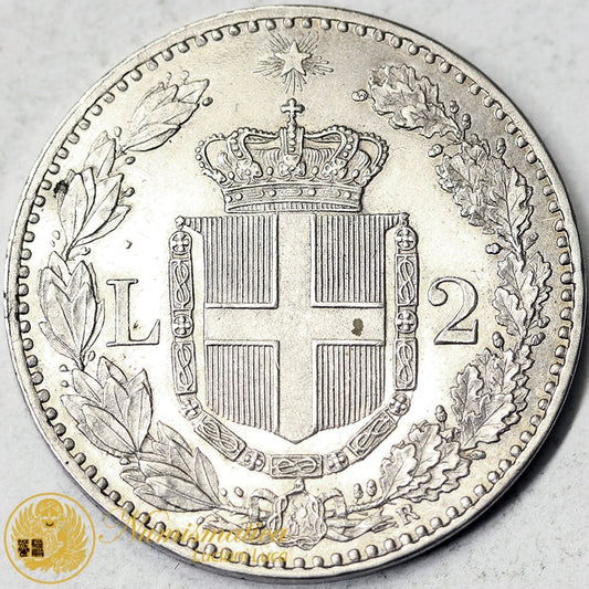 UMBERTO I 2 Lire 1883 Roma argento Spl/Q.Fdc #P82