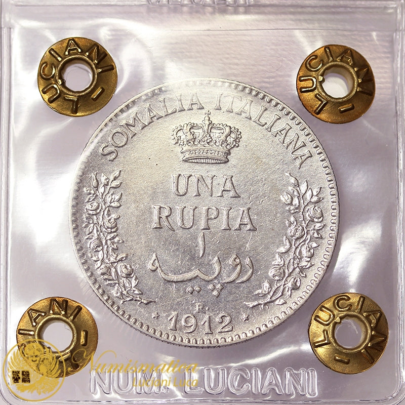 SOMALIA ITALIANA 1 Rupia 1912 VITTORIO EMANUELE III Spl+ RARA #PV447