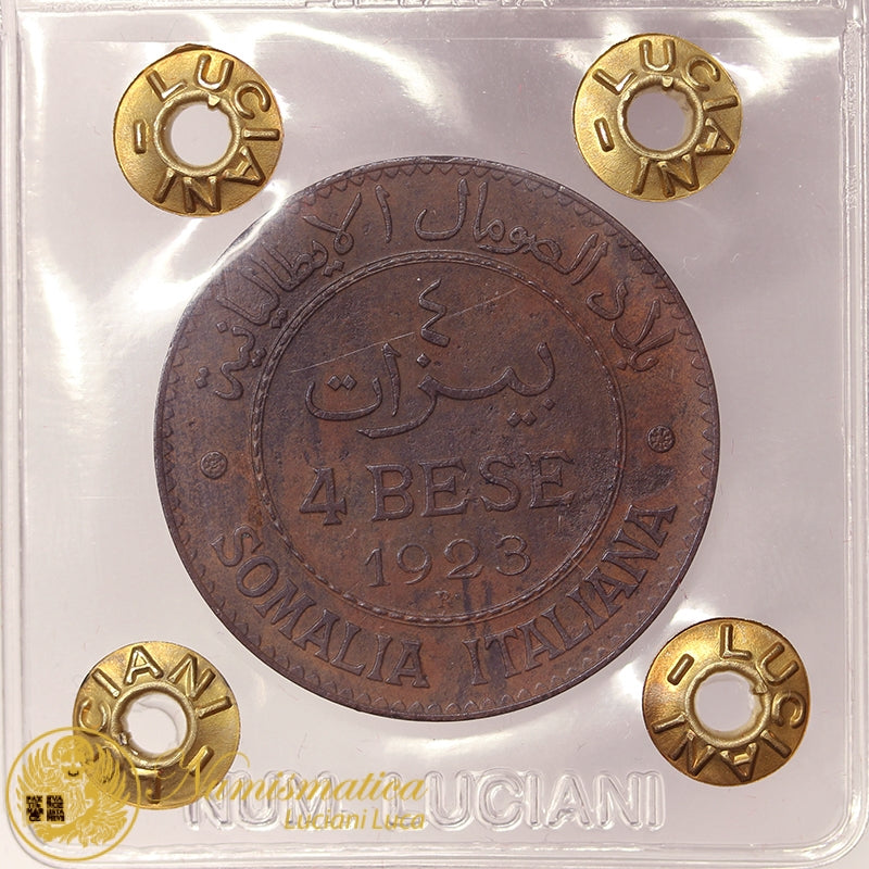 SOMALIA ITALIANA 4 Besa 1923 Vittorio Emanuele III Q.Spl RARO #PV731