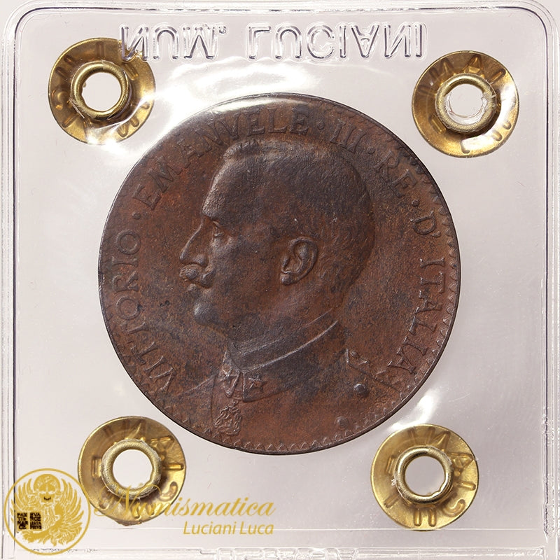 SOMALIA ITALIANA 4 Besa 1923 Vittorio Emanuele III Q.Spl RARO #PV731