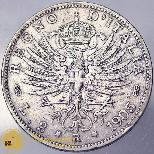 VITTORIO EMANUELE III 2 Lire 1905 Q.BB #PV100