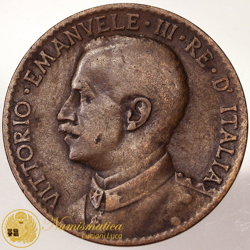 SOMALIA ITALIANA 2 Besa 1910 Vittorio Emanuele III BB Rara #PV90